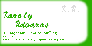 karoly udvaros business card